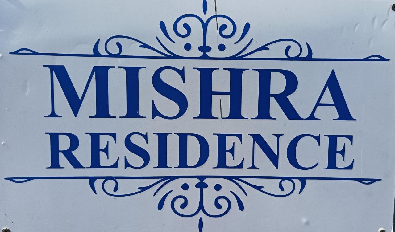Mishra Residence 苏瓦 外观 照片